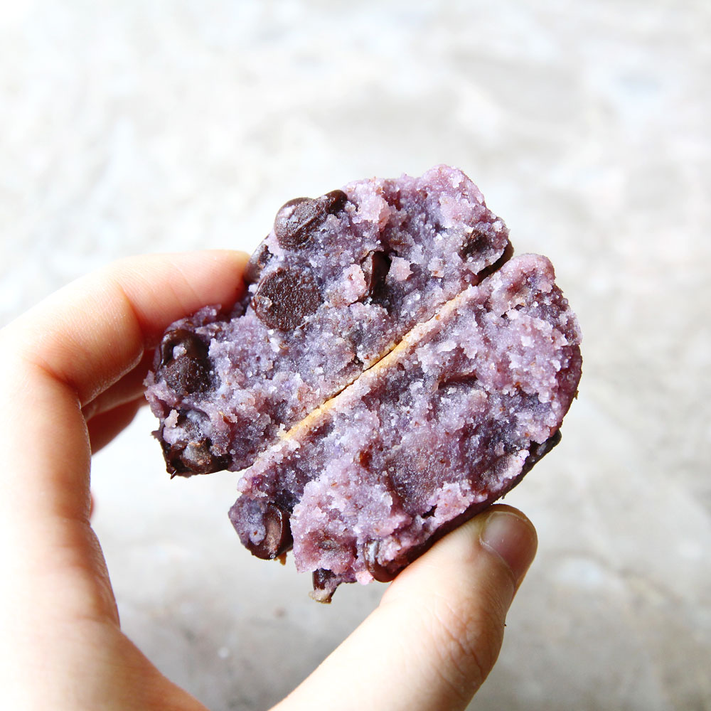 The Best Vegan Purple Sweet Potato Chocolate Chip Cookie (Paleo) - cashew butter mooncakes