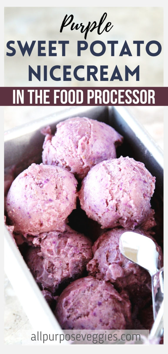 Easy Purple Sweet Potato Ice Cream (Only 3 ingredients!) - purple sweet potato