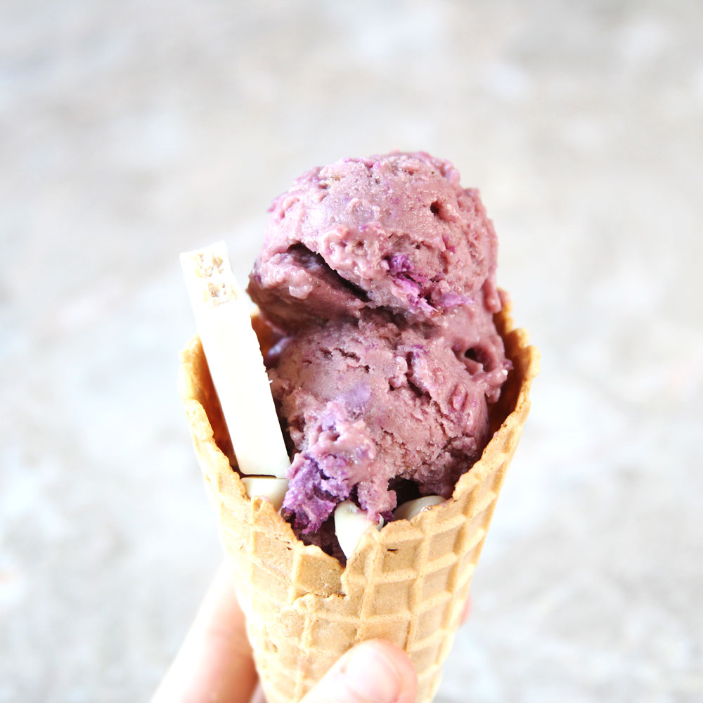 Easy Purple Sweet Potato Ice Cream (Only 3 ingredients!) - purple sweet potato